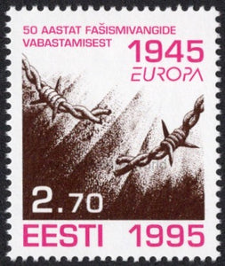 Estonia. 1995 Europa. Peace and Freedom. Release of Nazi prisoners. MNH