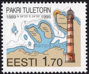 Estonia. 1995 Pakri Lighthouse. MNH