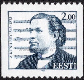 Estonia. 1995 Aleksander Kunileid. Composer. MNH
