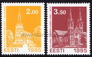 Estonia. 1995 Christmas. Churches. MNH