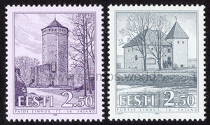 Estonia. 1996 Castles. MNH