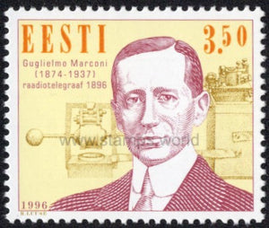 Estonia. 1996 Guglielmo Marconi. 100 Years of Wireless Communication. MNH