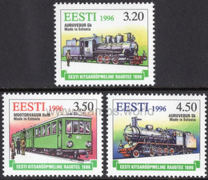 Estonia. 1996 Locomotives. MNH