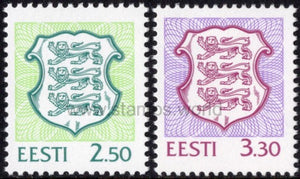 Estonia. 1996 Coat of Arms. MNH