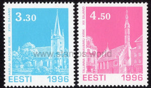 Estonia. 1996 Christmas. Estonian Churches. MNH