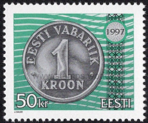 Estonia. 1997 5 Years of Estonian Kroon. MNH