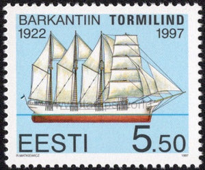 Estonia. 1997 The Bark Tormilind. Sailing Ship. MNH