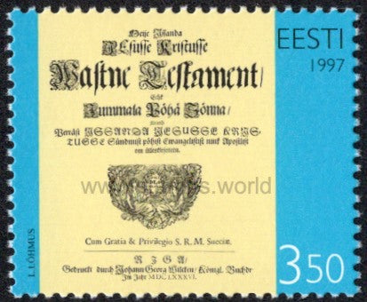 Estonia. 1997 The New Testament. First Bible Translation. MNH