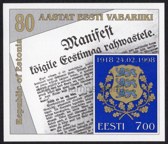 Estonia. 1998 80 Years of Republic of Estonia. MNH Imperforated