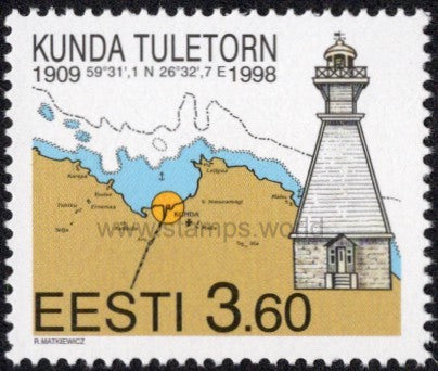 Estonia. 1998 Kunda Lighthouse. MNH