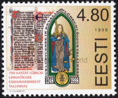 Estonia. 1998 750 Years of Lubeck Law in Tallinn. MNH