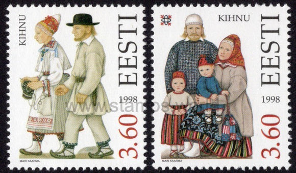 Estonia. 1998 Estonian Folk Costumes. MNH