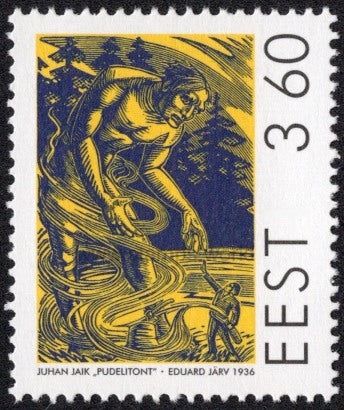 Estonia. 1998 Juhan Jaik. Writer. MNH