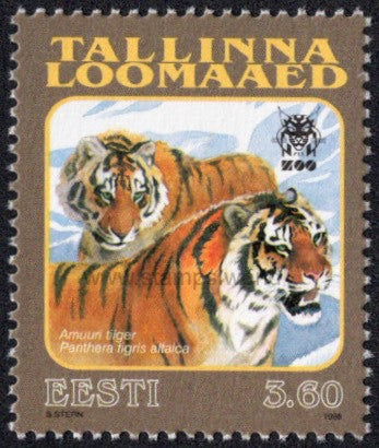 Estonia. 1998 Siberian Tiger. Tallinn Zoo. MNH