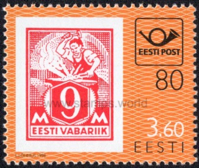 Estonia. 1998 80 Years of Estonian Post. MNH
