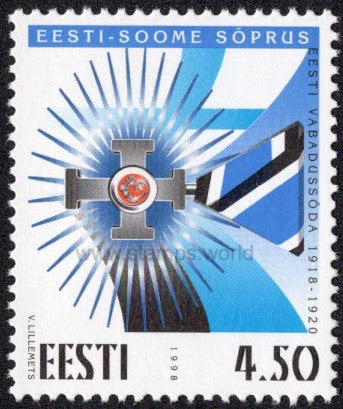 Estonia. 1998 Estonian-Finnish Friendship. MNH