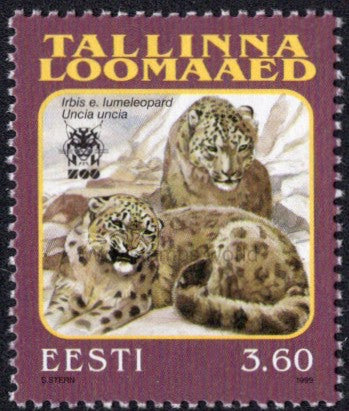 Estonia. 1999 Snow Leopard. Tallinn Zoo. MNH
