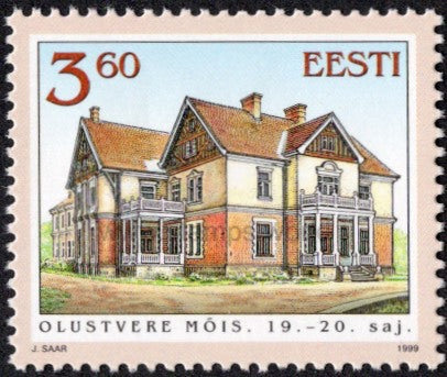 Estonia. 1999 Olustvere Hall. MNH