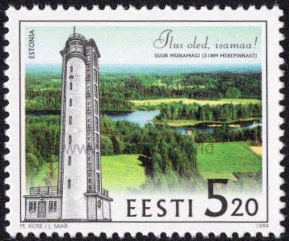 Estonia. 1999 Suur Munamagi. Highest Peak in Baltic countries. MNH