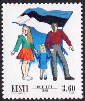 Estonia. 1999 10th Anniversary of the 