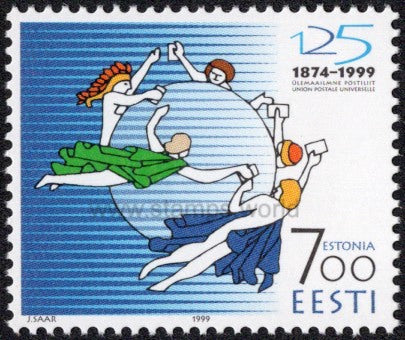 Estonia. 1999 125 Years of Universal Postal Union (UPU). MNH