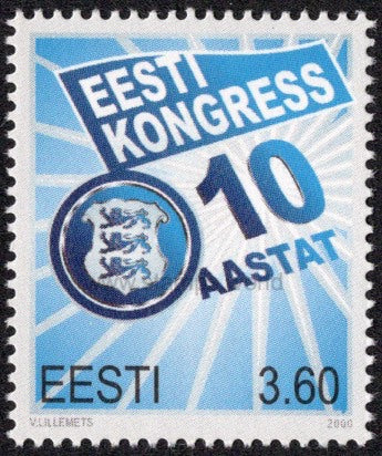 Estonia. 2000 10 Years of Congress of Estonia. MNH