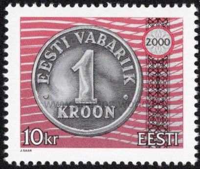 Estonia. 2000 Estonian Kroon. MNH