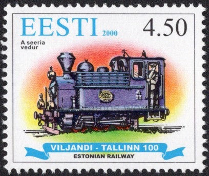 Estonia. 2000 100 Years of Viljandi-Tallinn Railway. MNH
