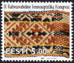 Estonia. 2000 9th International Finno-Ugric Congress. MNH