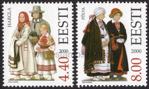 Estonia. 2000 Estonian Folk Costumes. MNH