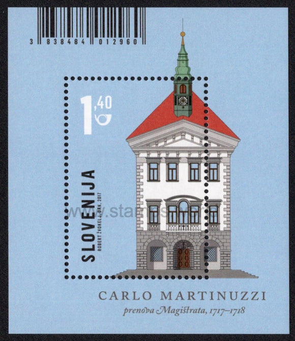 Slovenia. 2017 Magistrat (Ljubljana Town Hall). MNH