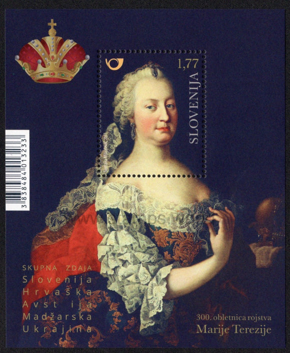 Slovenia. 2017 Maria Theresa. MNH