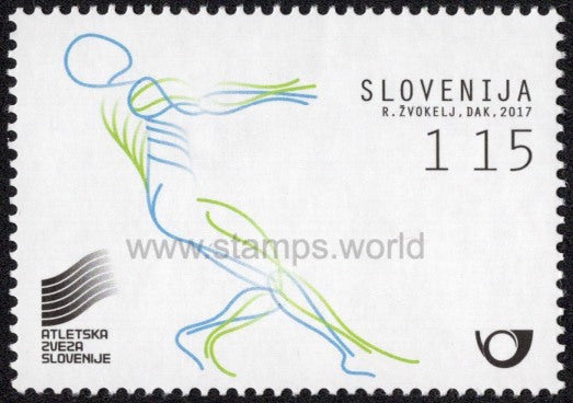 Slovenia. 2017 Athletics World Championships. London. MNH