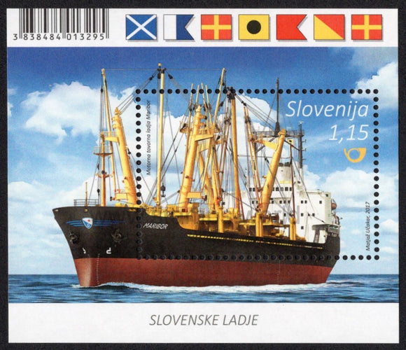 Slovenia. 2017 Slovene Ships. Maribor. MNH