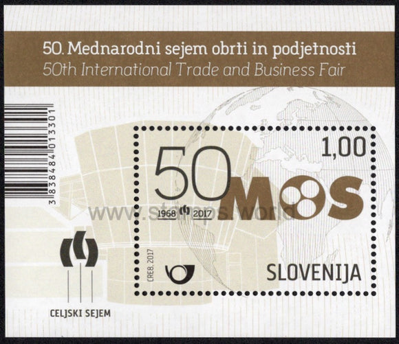 Slovenia. 2017 50 Years of International Trade and Business Fair. MNH