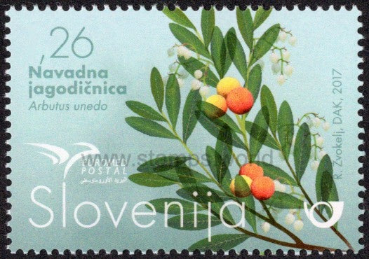Slovenia. 2017 Euromed. Trees of the Mediterranean. MNH