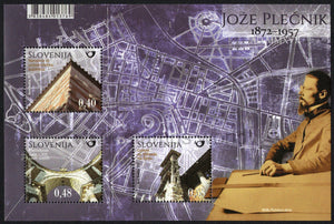 Slovenia. 2017 Joze Plecnik. Architect. MNH