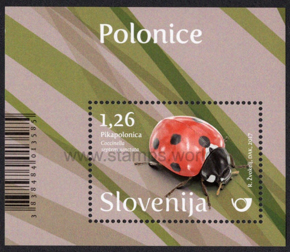 Slovenia. 2017 Ladybirds. MNH