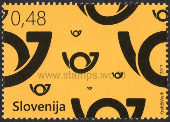 Slovenia. 2017 New Postal Horn. MNH