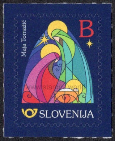 Slovenia. 2017 Christmas. Holy Family. MNH