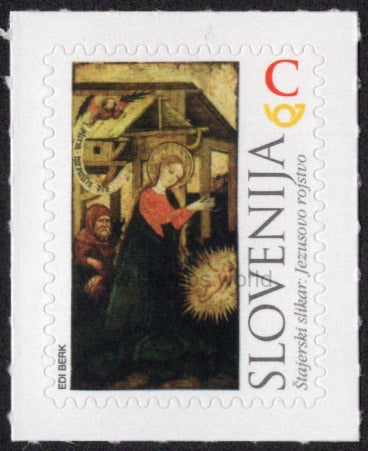 Slovenia. 2017 Christmas. Nativity Scene. MNH