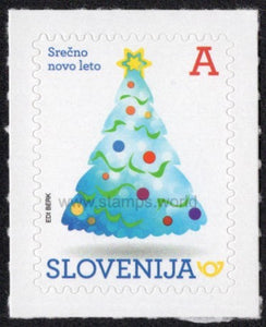 Slovenia. 2017 New Year. New Year Tree. MNH