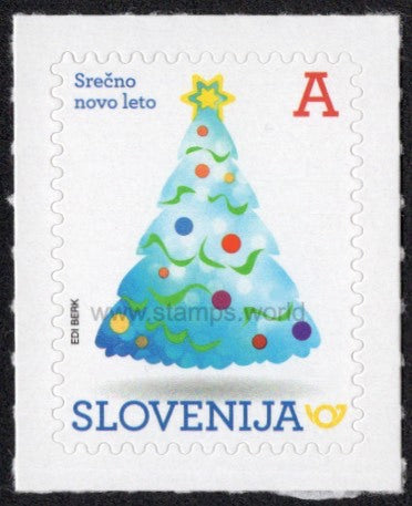Slovenia. 2017 New Year. New Year Tree. MNH