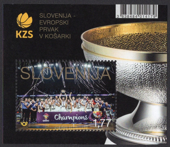 Slovenia. 2017 European Basketball Champion. MNH