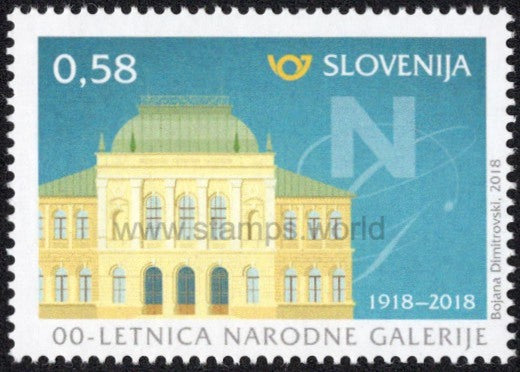 Slovenia. 2018 National Gallery. MNH