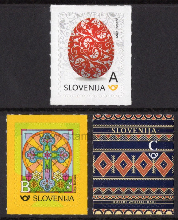 Slovenia. 2018 Easter. MNH