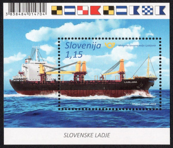 Slovenia. 2018 Slovene Ships. Ljubljana. MNH