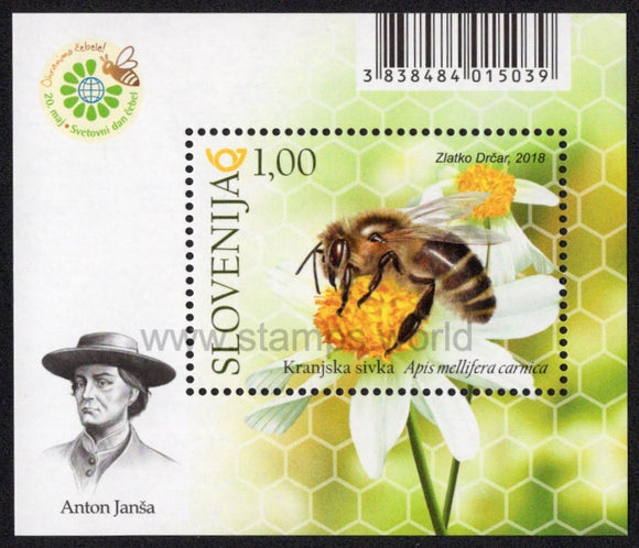 Slovenia. 2018 World Bee Day. MNH