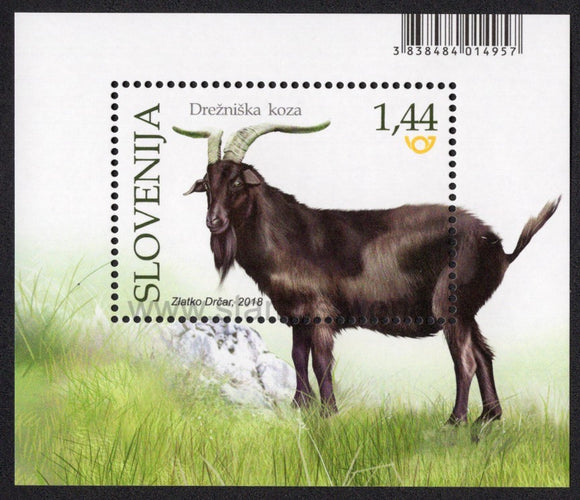 Slovenia. 2018 Domestic Animals. MNH