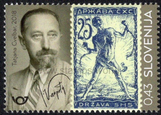 Slovenia. 2018 100 Years of First Slovene Postage Stamp. MNH